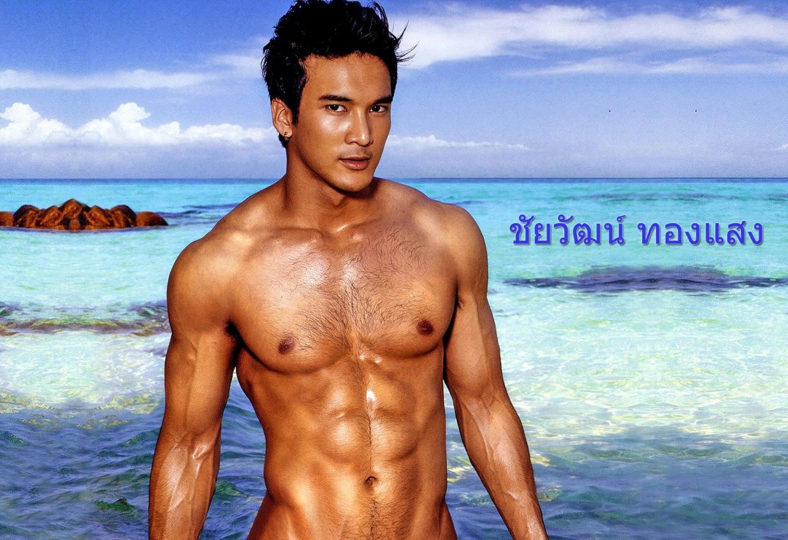 Because Size Does Matter: Penis Enlargement in a Natural …