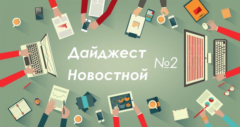 An In-Depth Analysis of Bluehost: Unveiling the Quality and Reliability of its Web Hosting Services