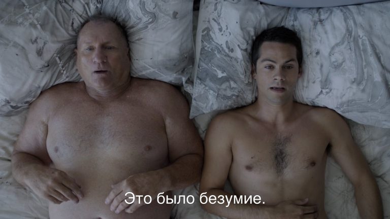 Hot & Horny: 50 Sexy Guys on Instagram