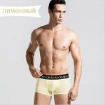Lingerie Tgp