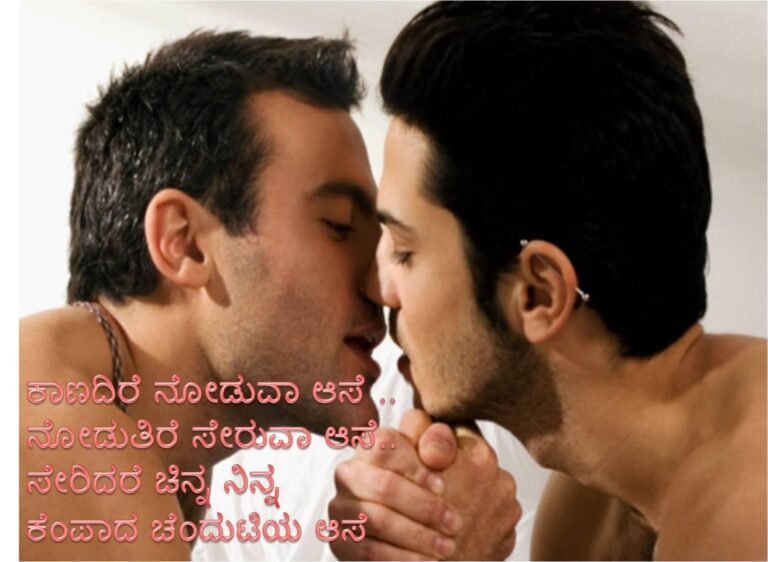 Behold the Cocks of Instagram: Online Hunks Serving Thirst Traps Daily