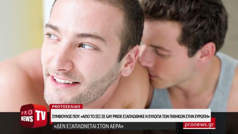 Sizzling Hunks: Instagram’s Hottest Man-Candy Exposed!