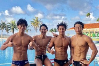 Do Male Enhancement Supplements Work?